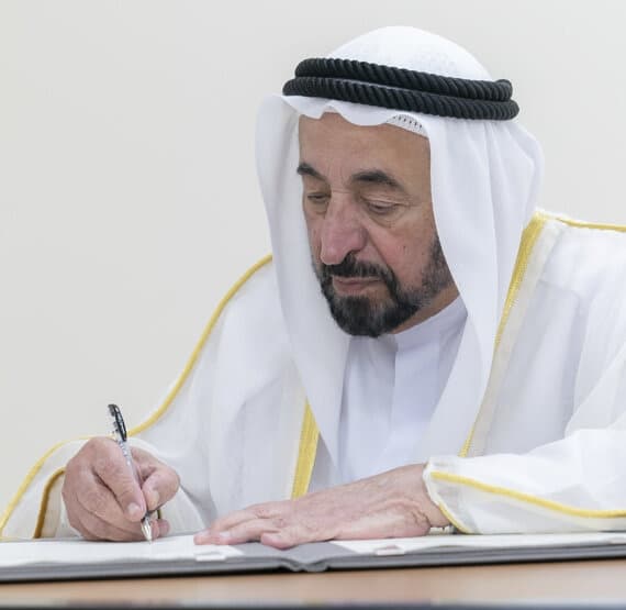 صاحب السمو الشيخ الدكتور سلطان بن محمد القاسمي