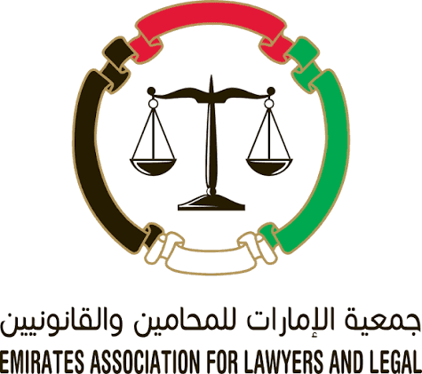 Emirates Association for Lawyers and Legal