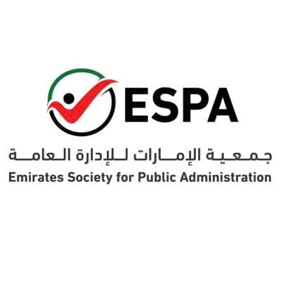 Emirates Society for Public Administration
