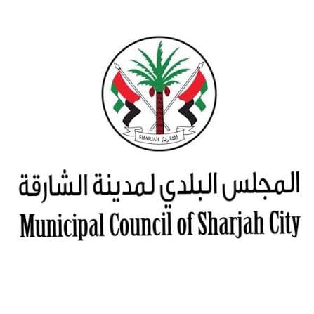 Khorfakkan Municipal Council
