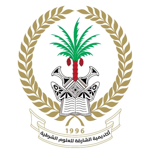 Sharjah Police Science Academy