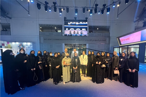 COLLEGE OF ART, SCIENCE AND IT AT THE INTERNATIONAL GOVERNMENT COMMUNICATION FORUM