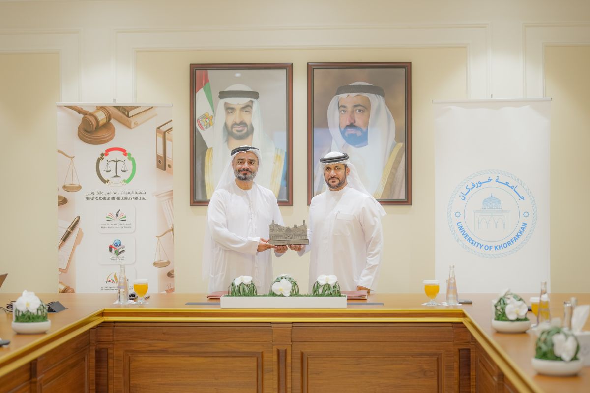 UKF signs an MoU with the Emirates Association for Lawyers and Legal Professionals