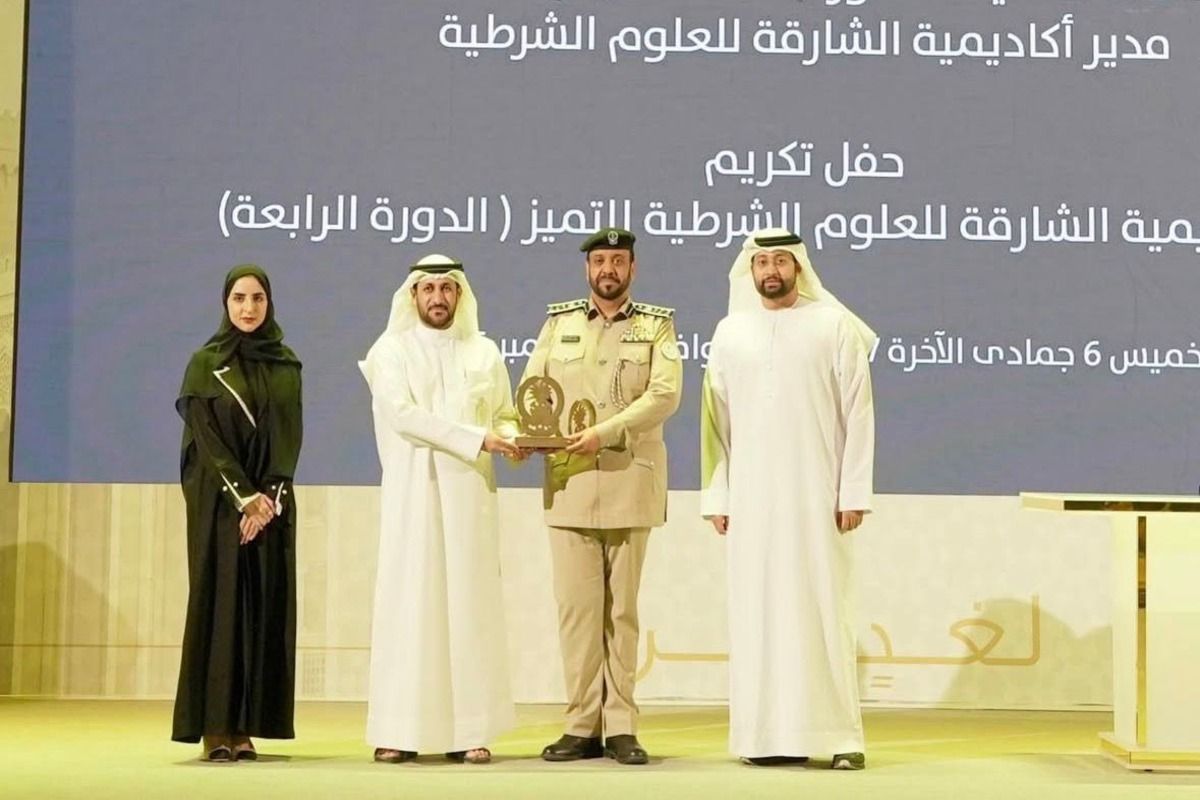UKF Named “Outstanding Strategic Partner” by Sharjah Police Academy – 2025