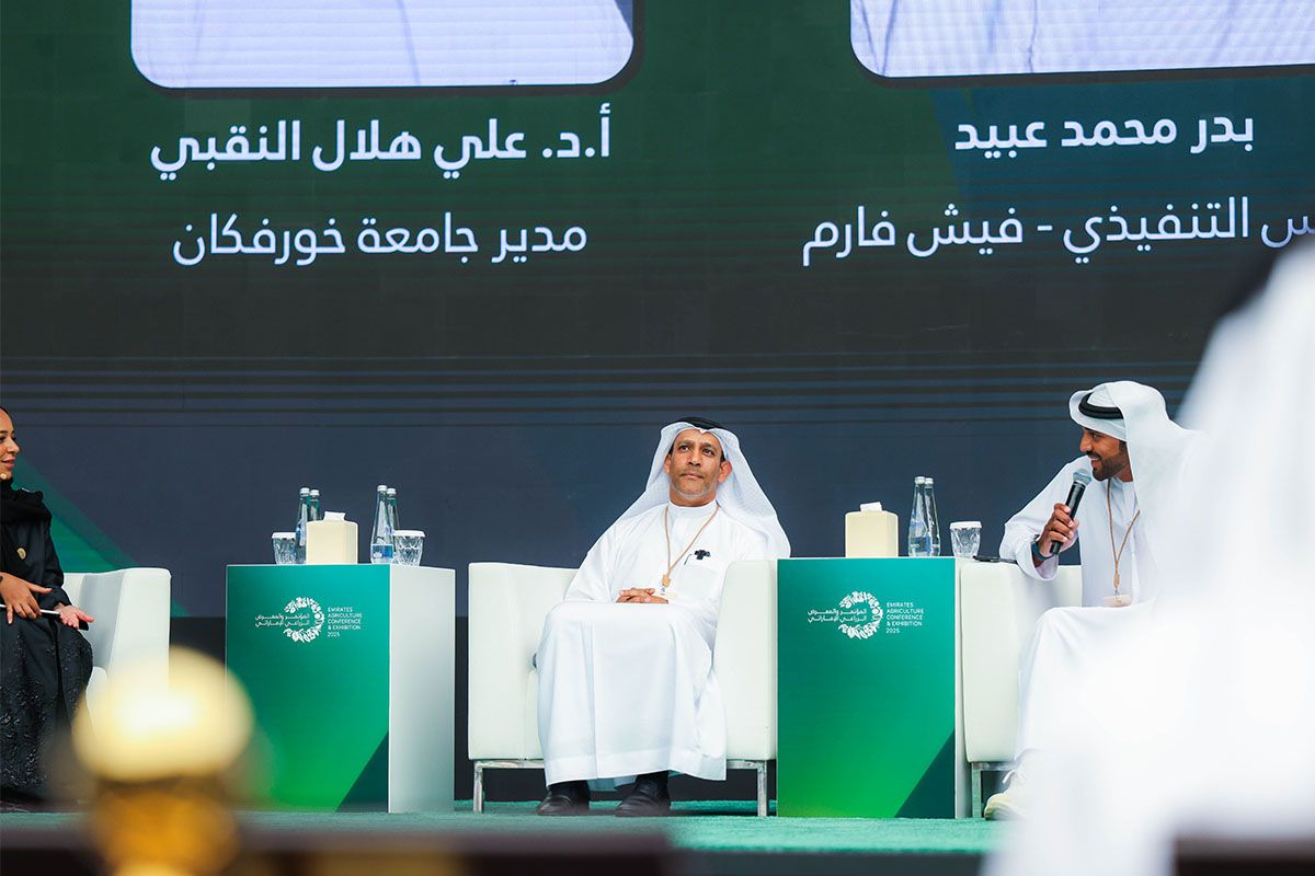 UKF Strengthens Research Presence at UAE AgriTech Conference 2025,  MoU to Support National Food Security