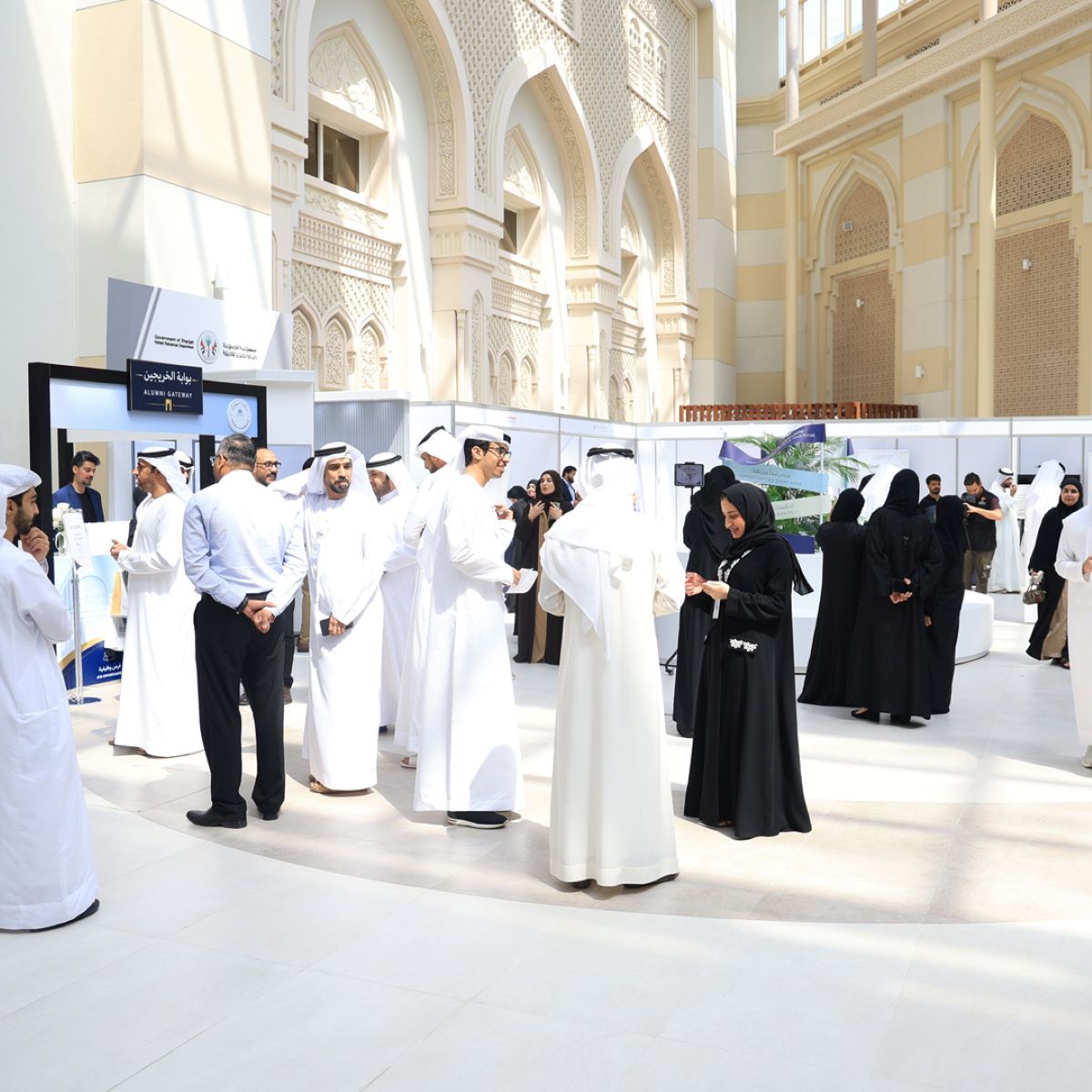 University of Khorfakkan Organizes "Graduate Gateway 2026" Career Fair to Enhance Employment Opportunities for Graduates