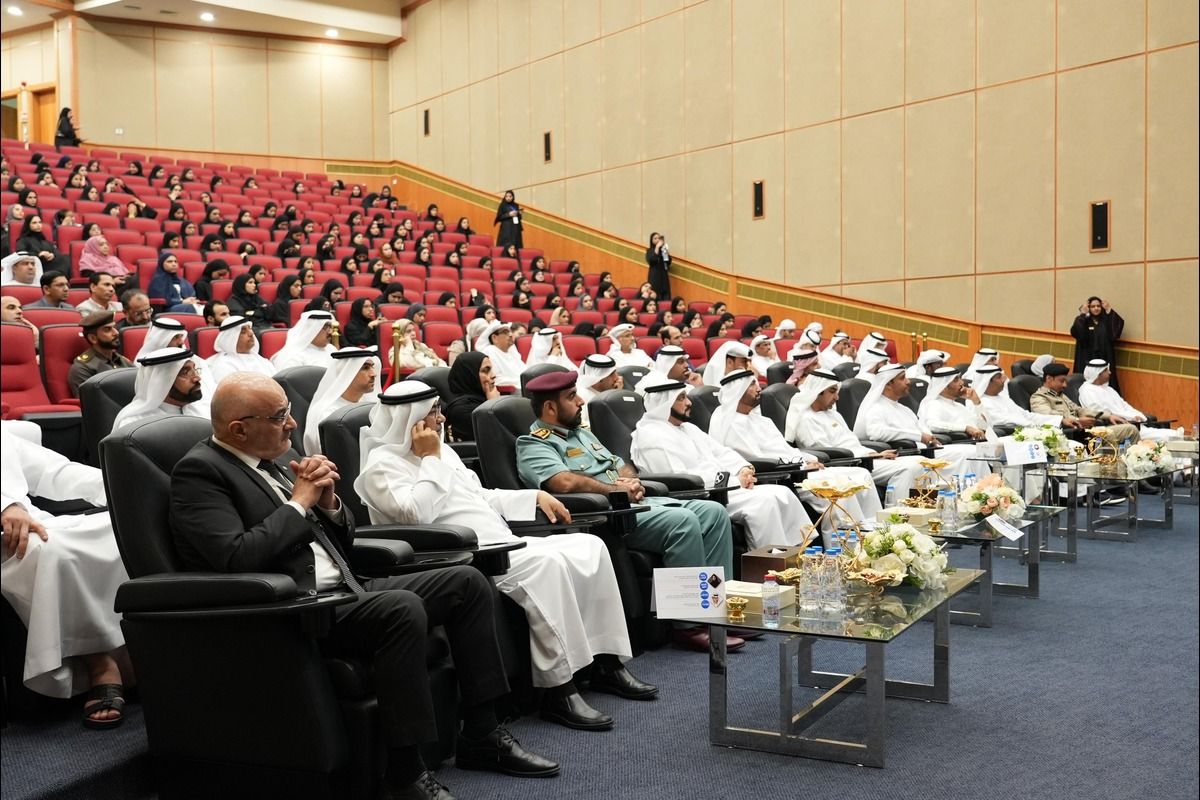 AI in Enhancing Institutional Performance forum at UKF