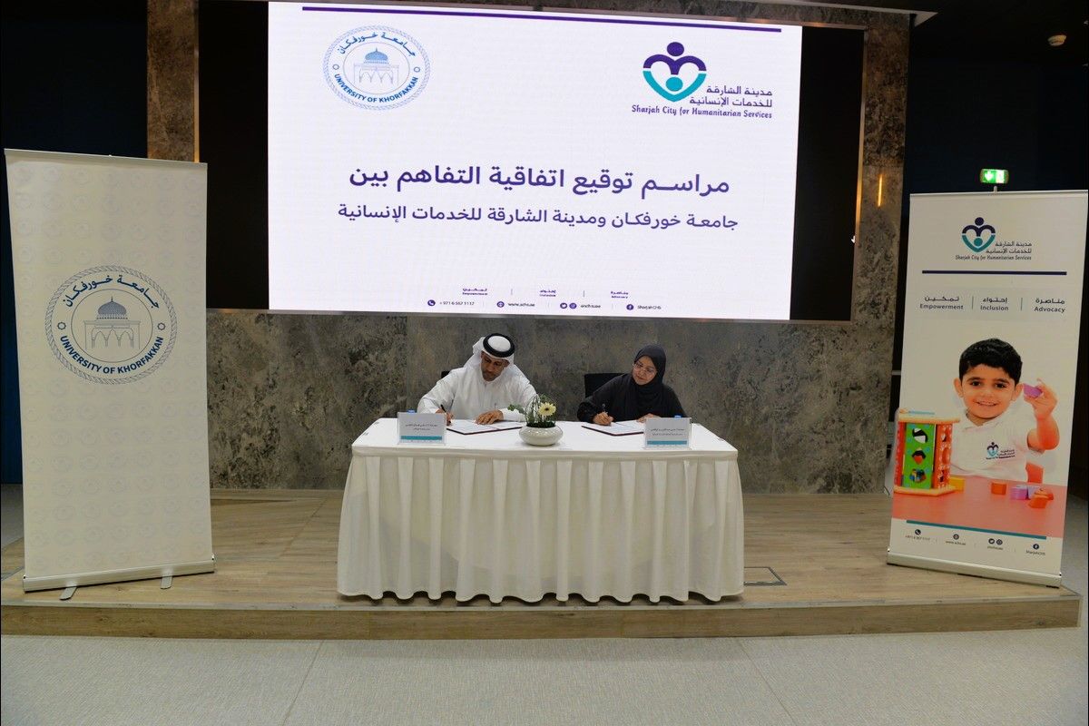 University of Khorfakkan and Sharjah City for Humanitarian Services Sign MoU