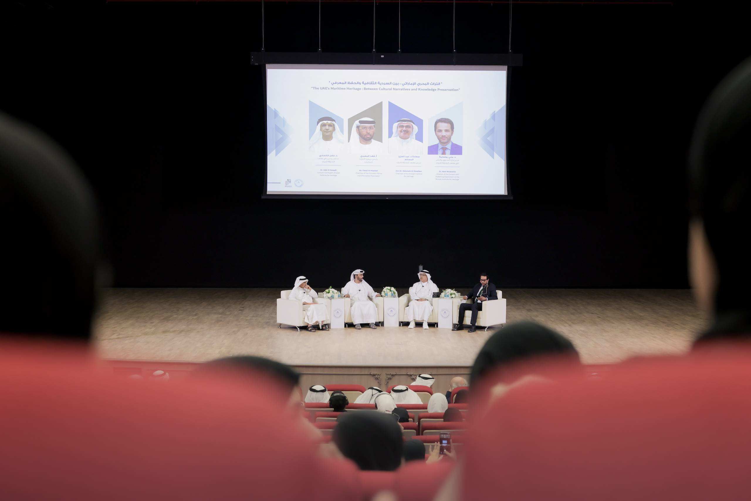 Third Annual University of Khorfakkan Library Forum Brings Together International Experts to Preserve Maritime Heritage and Explore Future of Knowledge